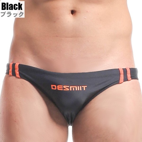 画像7: 【デスミット】男性水着 メンズスイムウェア 競パン風ビキニタイプ