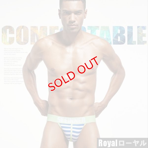 画像12: 【シーインナー】ローライズ ビキニ スポーツブリーフ