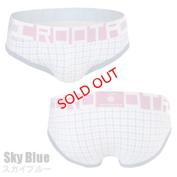 画像7: 【クルータ】ブリーフパンツ Angular Pattern Brief