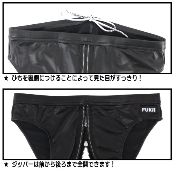 画像7: Andrew Christian【アンドリュークリスチャン】メンズ男性水着 ビキニ水着 ブーメラン水着 FUKR ジッパー ビキニ スイムウェア