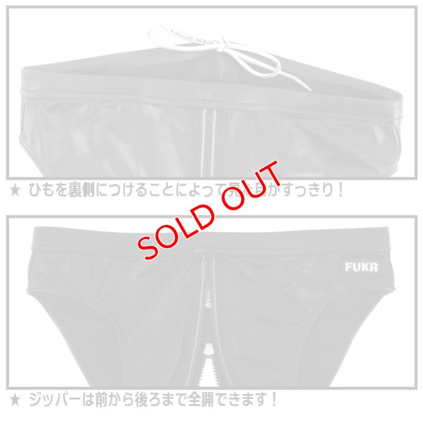 画像7: Andrew Christian【アンドリュークリスチャン】メンズ男性水着 ビキニ水着 ブーメラン水着 FUKR ジッパー ビキニ スイムウェア