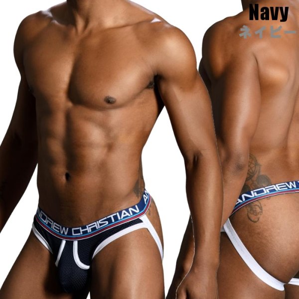 画像7: 【アンドリュークリスチャン】Almost Naked Retro メッシュ ジョックストラップ