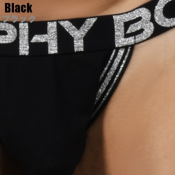 画像5: 【アンドリュークリスチャン】Trophy Boy Score ジョックストラップ