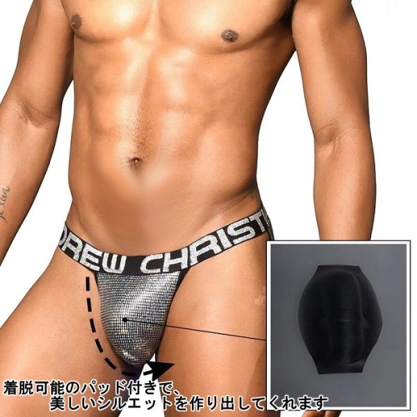 画像5: 【アンドリュークリスチャン】SHOCK JOCK DISCO GLITTER ジョックストラップ 股間パッド付き