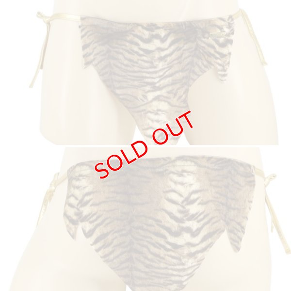 画像8: 【アンドリュークリスチャン】Plush Tiger Jungle Almost Naked メッシュTバック