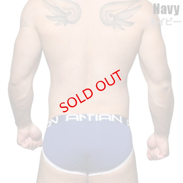 画像4: Andrew Christian【アンドリュークリスチャン】 Phys. Ed. Varsity Brief Almost Naked ブリーフ