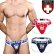 画像1: Andrew Christian【アンドリュークリスチャン】 Phys. Ed. Varsity Jock Almost Nakedジョックストラップ (1)