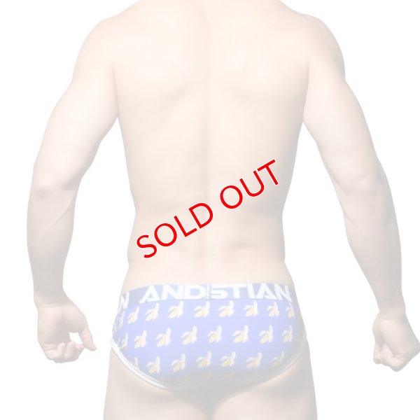 画像5: Andrew Christian【アンドリュークリスチャン】 Banana Brief Almost Naked ブリーフ