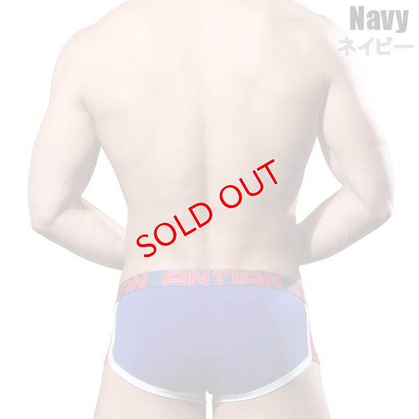 画像5: Andrew Christian【アンドリュークリスチャン】SHOW-IT Retro Popメッシュ ボクサー