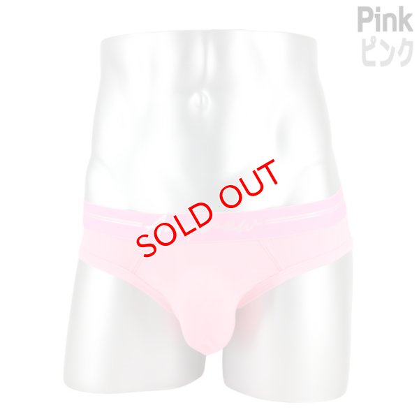 画像4: Andrew Christian【アンドリュークリスチャン】ブリーフ メンズビキニ アンクリ メッシュ シースルー ブリーフ エロパン Naked Truth Capsule ALMOST NAKED