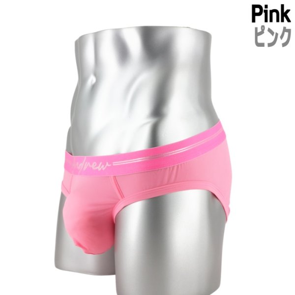 画像5: Andrew Christian【アンドリュークリスチャン】ブリーフ メンズビキニ アンクリ メッシュ シースルー ブリーフ エロパン Naked Truth Capsule ALMOST NAKED