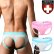 画像1: Andrew Christian【アンドリュークリスチャン】男性用Tバック メンズTバック メッシュ シースルー ジョックストラップ ケツ割れ ケツワレ エロパン Naked Truth (1)