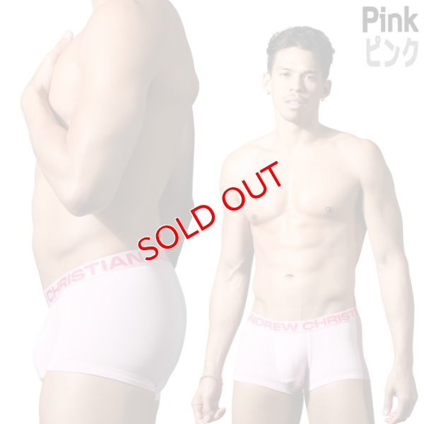 画像11: Andrew Christian【アンドリュークリスチャン】ボクサーパンツ メンズ ブランド アンダーウェア TROPHY BOY Bamboo ボクサー