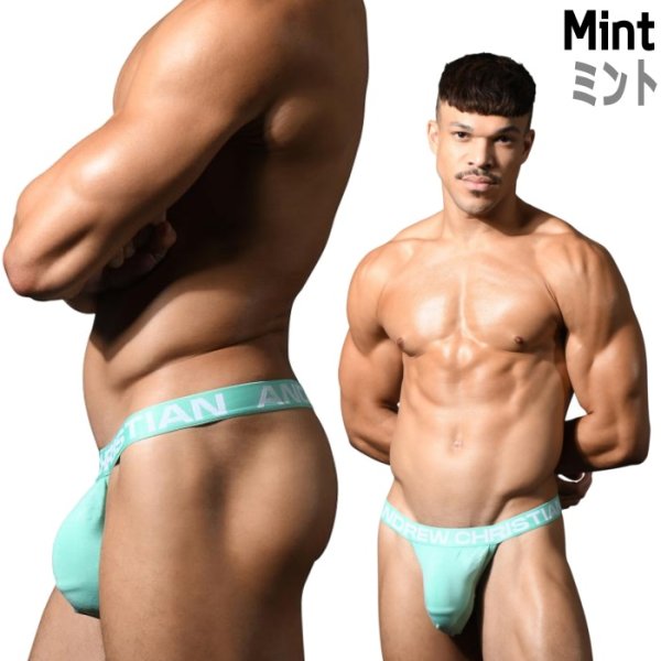 画像7: Andrew Christian【アンドリュークリスチャン】男性用Tバック メンズTバック アンクリ TROPHY BOY Bamboo Tバック