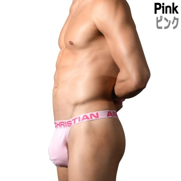 画像13: Andrew Christian【アンドリュークリスチャン】男性用Tバック メンズTバック アンクリ TROPHY BOY Bamboo Tバック
