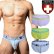 画像1: Andrew Christian【アンドリュークリスチャン】ブリーフ メンズビキニ アンクリ ALMOST NAKED Happyブリーフ (1)
