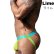 画像13: Andrew Christian【アンドリュークリスチャン】ジョックストラップ ケツ割れ ケツワレ メンズ下着 アンクリ ALMOST NAKED Happyジョックストラップ