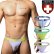 画像1: Andrew Christian【アンドリュークリスチャン】ジョックストラップ ケツ割れ ケツワレ メンズ下着 アンクリ ALMOST NAKED Happyジョックストラップ (1)