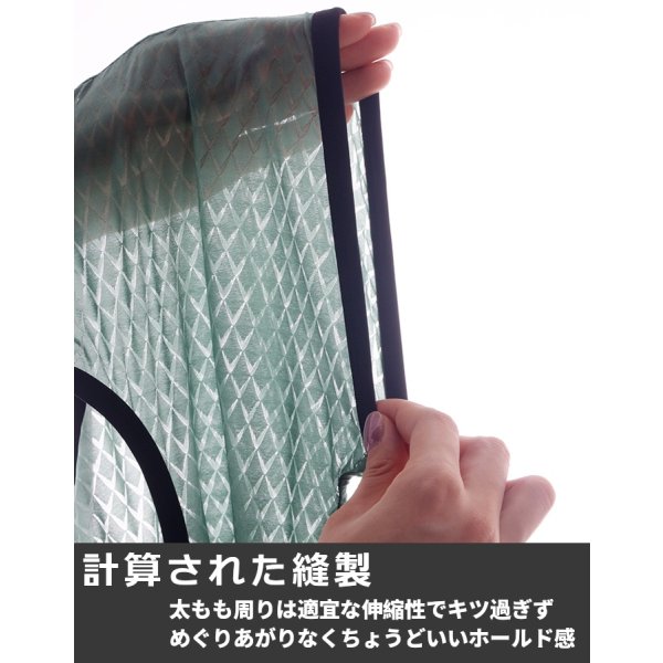 画像16: AeeeYeee メンズ シングレット 一体型 ルームウェア 幾何学模様メッシュ生地 透け感 ボクサータイプ パイピング 男性インナー