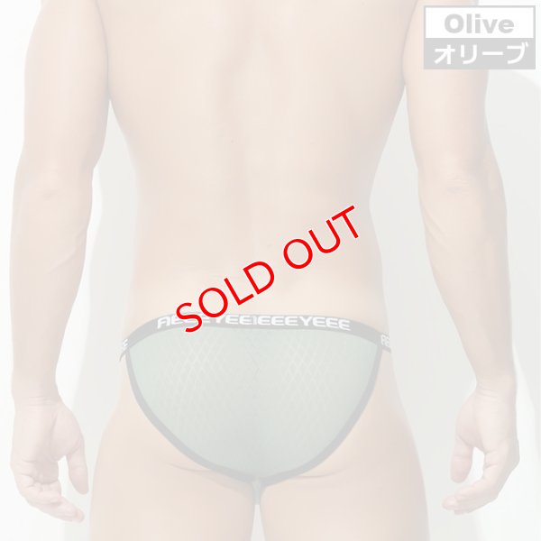 画像7: メンズビキニ メンズ スポーツブリーフ ビキニパンツ メッシュ生地 スケパン 立体ポーチ セクシー 彼氏プレゼント 男性下着