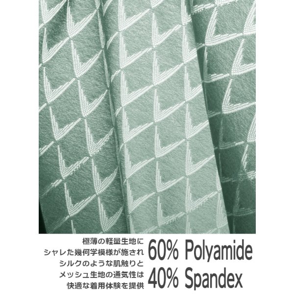 画像6: AeeeYeee メンズ Tバック シースルー セクシー 極薄 シルクタッチ スポーツ エロパン 幾何学模様 極小インナー 男性下着