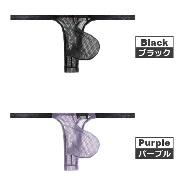 画像12: AeeeYeee メンズ Tバック シースルー セクシー 極薄 シルクタッチ スポーツ エロパン 幾何学模様 極小インナー 男性下着