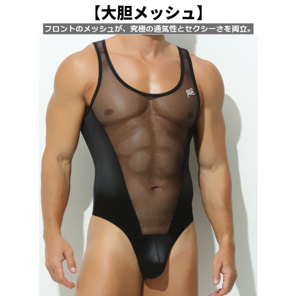画像2: AeeeYeee メンズ ボディスーツ シングレット レスリングウェア型 Ｔバック メッシュ切り替え セクシーインナー 極薄 シルクタッチ 通気性