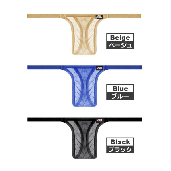 画像15: AeeeYeee メンズ Tバック スケ感のメッシュ生地 3D立体ポーチ G-String G-ストリング ローライズ 極薄軽量 極小男性下着