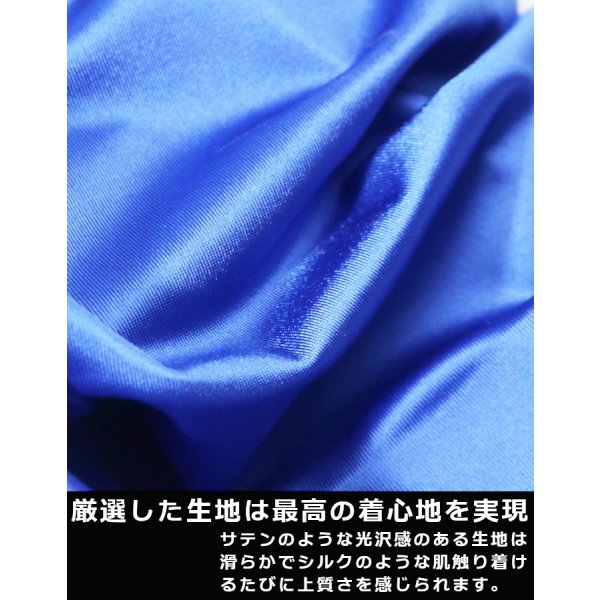 画像4: AeeeYeee メンズ Tバック 光沢素材 3D立体ポーチ ジグザグステッチ 極薄軽量 ローライズ 極小男性下着