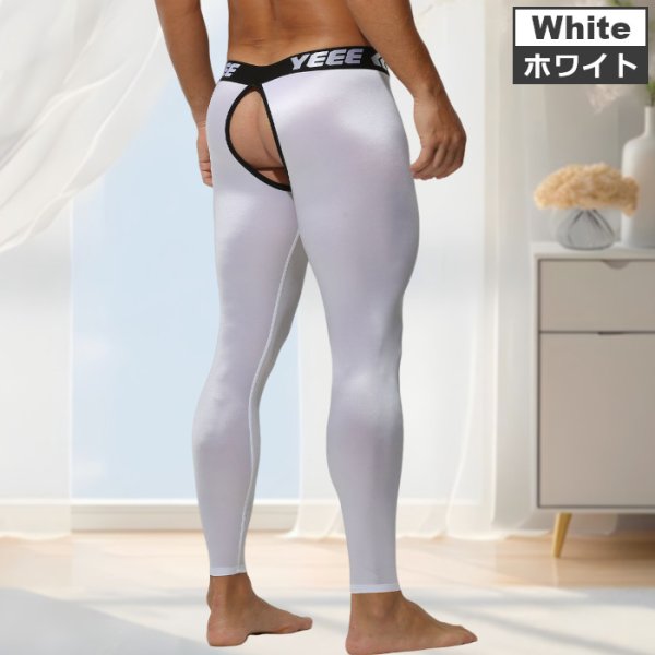 画像5: AeeeYeee メンズ タイツ オープンヒップ フロントポーチ取り外し可 シースルー 穴あき 極薄 レギンス 2way シルク肌触り セクシー インナー 全5色