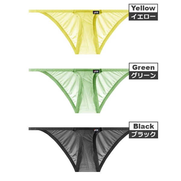 画像16: AeeeYeee メンズ ビキニ 超極小 メッシュ生地 シースルー 極薄エロパン はみ出し注意 ストレッチ セクシー 男性下着