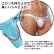 画像9: メンズビキニ メンズブーメランパンツ ビキニパンツ メッシュ シースルー生地 持ち上げ立体ポーチ セクシー彼氏プレゼント 男性下着 (9)