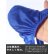 画像3: AeeeYeee メンズ ビキニ サテン シルクタッチ エロパン 極小ビキニ 極薄 ストレッチ ローライズ セクシー 男性下着 フルバック (3)