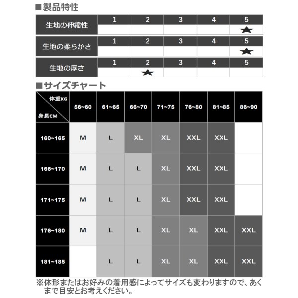 画像13: AeeeYeee メンズ ビキニ サテン シルクタッチ エロパン 極小ビキニ 極薄 ストレッチ ローライズ セクシー 男性下着 フルバック