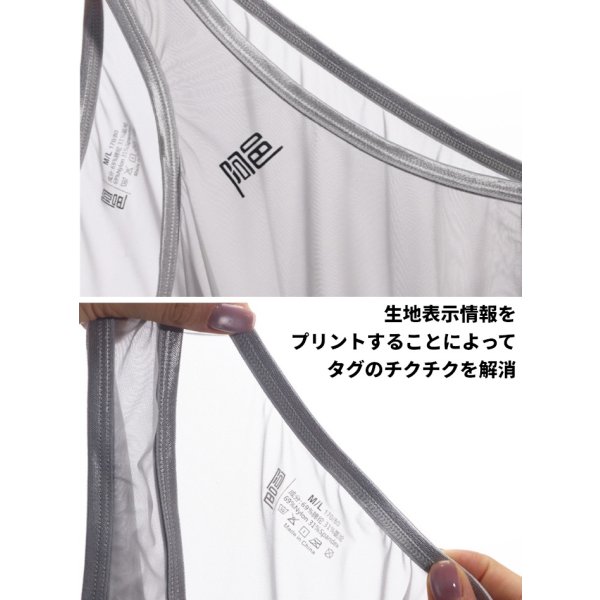 画像4: AeeeYeee メンズ ボディスーツ シースルー ストレッチ インナー セクシー 極薄 シルク肌触り ルームウェア 男性下着