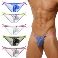 AeeeYeee メンズ ビキニ ダブルストラップ シースルー バイカラー 極薄 セクシー インナー シルク肌触り 配色 2本紐 ローライズ 男性下着