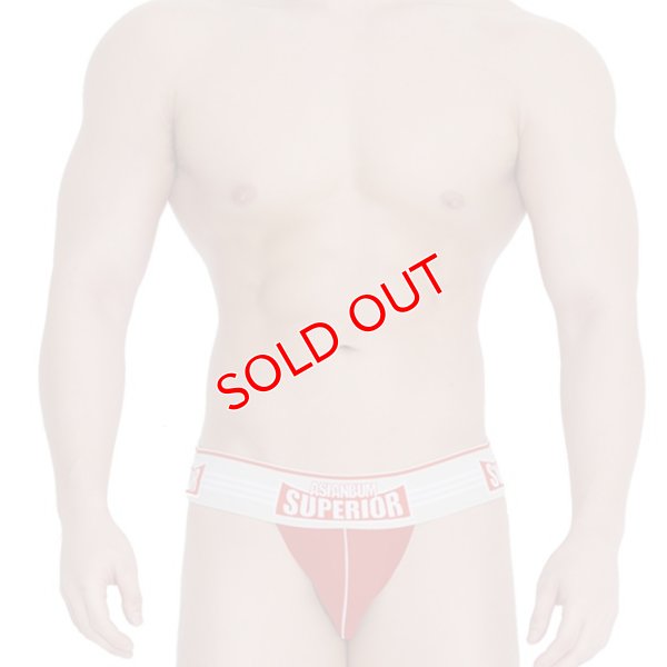 画像8: ジョックストラップ ケツ割れ ケツワレ ローライズジョックストラップ 男性下着 AsianBum 彼氏プレゼント