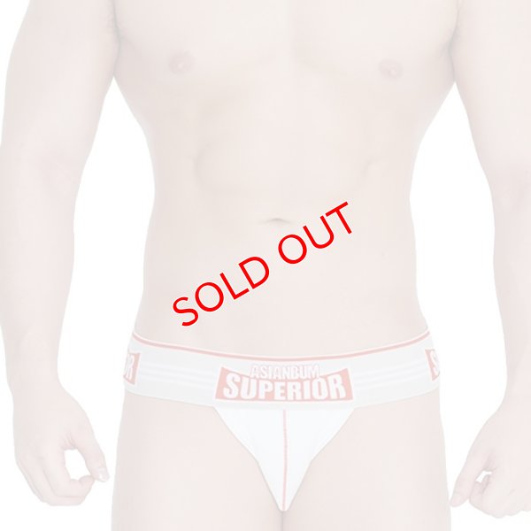 画像11: ジョックストラップ ケツ割れ ケツワレ ローライズジョックストラップ 男性下着 AsianBum 彼氏プレゼント