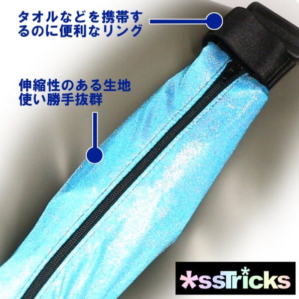 画像5: 【アストリックス】  ウェストポーチ ジョギング クラブ 軽量コンパクト Toy Blue