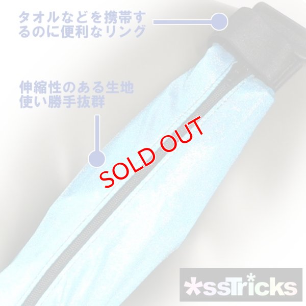 画像5: 【アストリックス】  ウェストポーチ ジョギング クラブ 軽量コンパクト Toy Blue