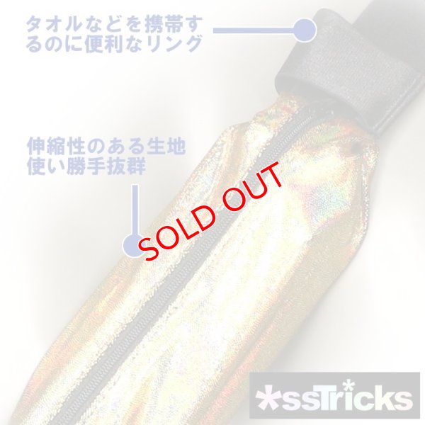 画像5: 【アストリックス】  ウェストポーチ ジョギング クラブ 軽量コンパクト Gold Aurora