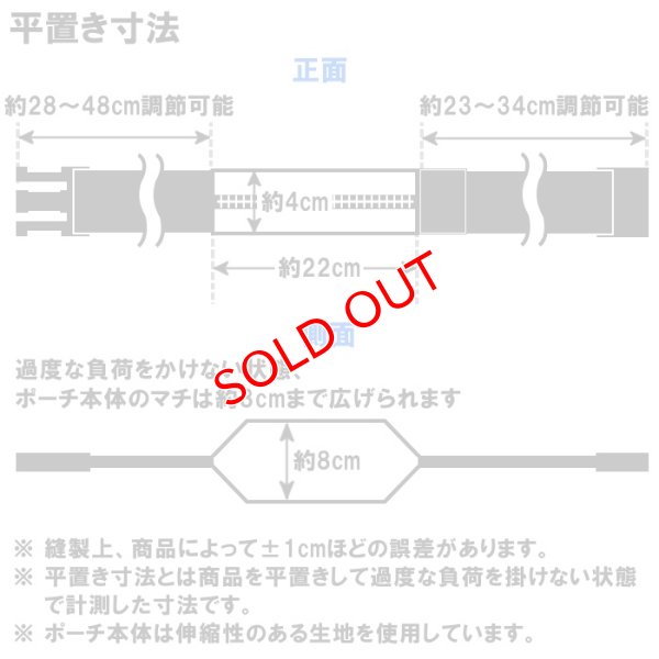 画像11: 【アストリックス】  ウェストポーチ ジョギング クラブ 軽量コンパクト Gold Aurora