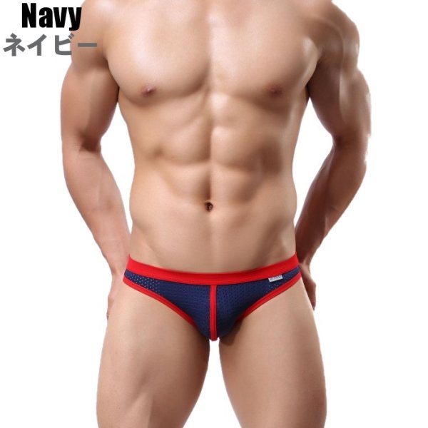 画像3: 【ブレーブパーソン】メンズビキニ メッシュ男性下着 Center Line