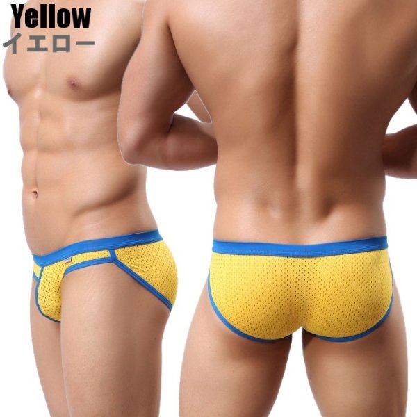 画像4: 【ブレーブパーソン】メンズビキニ メッシュ男性下着 Center Line