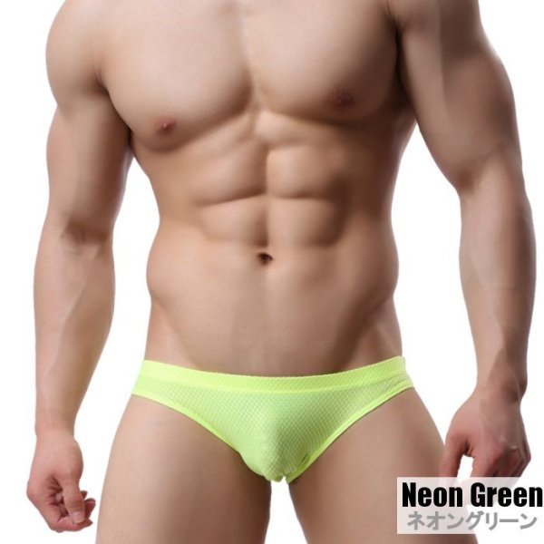画像4: 【ブレーブパーソン】メンズビキニ 男性下着