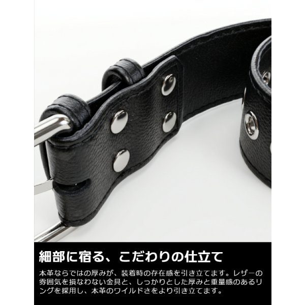 画像7: メンズ アームベルト 本革 レザー アームバンド 腕輪 パンク ロック コスプレ SMBD 拘束 アクセサリー ファッション ステージ衣装 ブラック 牛革