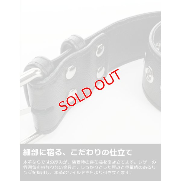 画像7: メンズ アームベルト 本革 レザー アームバンド 腕輪 パンク ロック コスプレ SMBD 拘束 アクセサリー ファッション ステージ衣装 ブラック 牛革