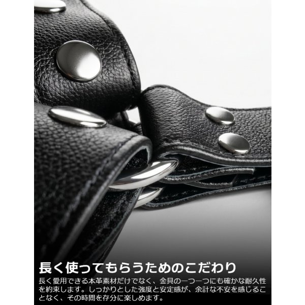 画像5: 本革 チェストハーネス スムースレザー ナッパ調 メンズ レザー ハーネス 牛革 SMBD パンク ロック コスプレ フェティッシュ ステージ衣装