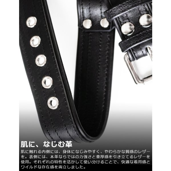 画像5: 厚手 本革 チェストハーネス スムースレザー ナッパ調 メンズ レザー ハーネス 牛革 SMBD パンク ロック コスプレ フェティッシュ ステージ衣装