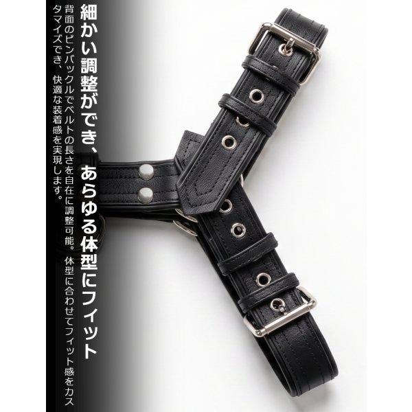 画像7: 厚手 本革 チェストハーネス スムースレザー ナッパ調 メンズ レザー ハーネス 牛革 SMBD パンク ロック コスプレ フェティッシュ ステージ衣装